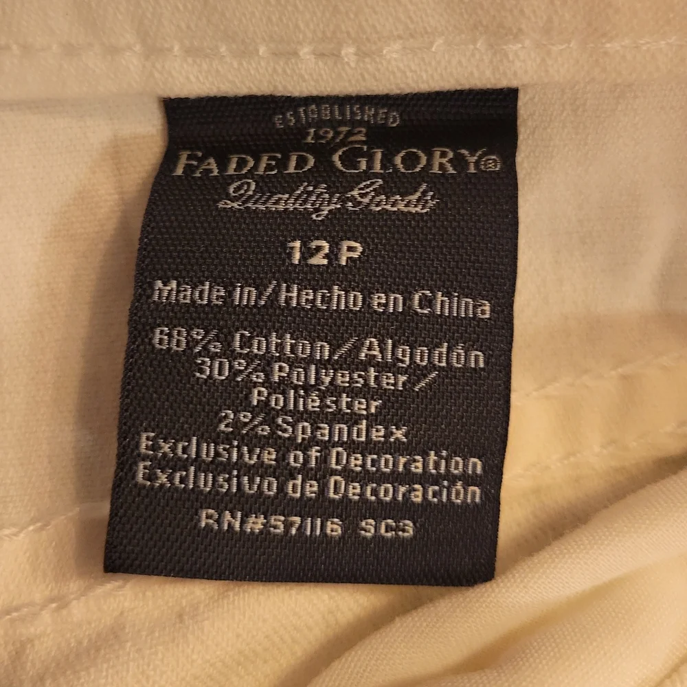 NWT 🖤  White Pants - Picture 4 of 4